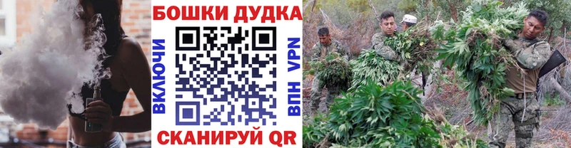 Виды наркоты Бирюч Марихуана  МЕФ  СОЛЬ  ГАШ  COCAIN 