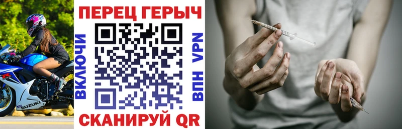 ГЕРОИН Афган Бирюч