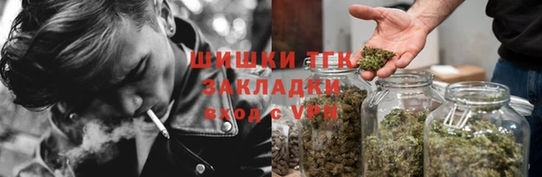 ECSTASY Баксан