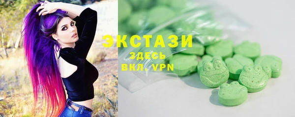 дживик Балабаново