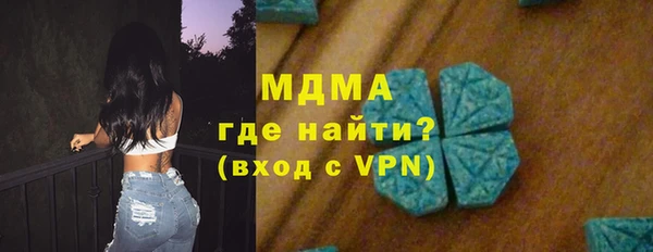 меф Семёнов