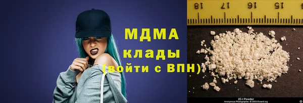 дживик Балабаново