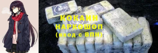 дживик Балабаново