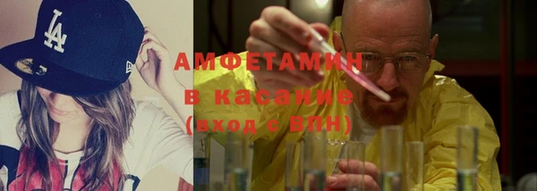ECSTASY Баксан