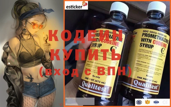 ECSTASY Баксан