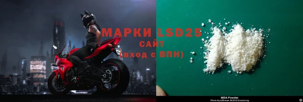 марихуана Семилуки