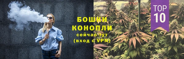 ECSTASY Баксан
