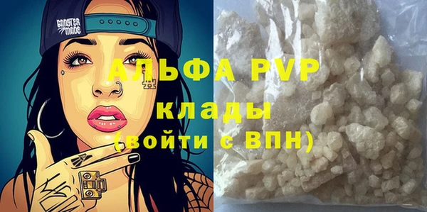 меф Семёнов