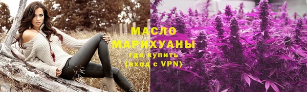 дживик Балабаново
