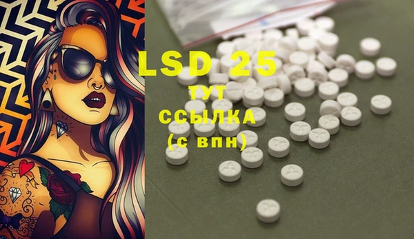 ECSTASY Баксан