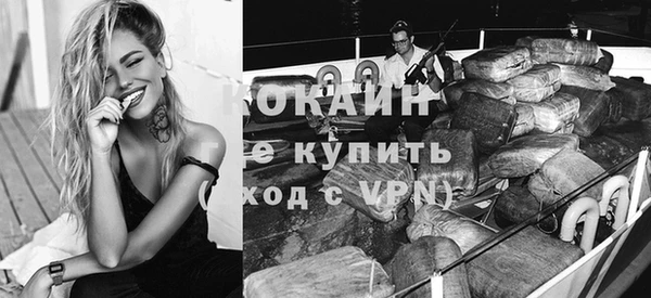 дживик Балабаново