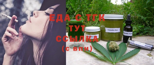 ECSTASY Баксан