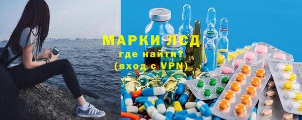 ECSTASY Баксан
