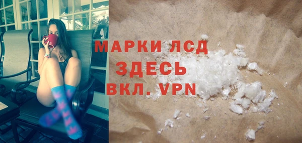 дживик Балабаново