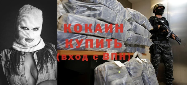 ECSTASY Баксан