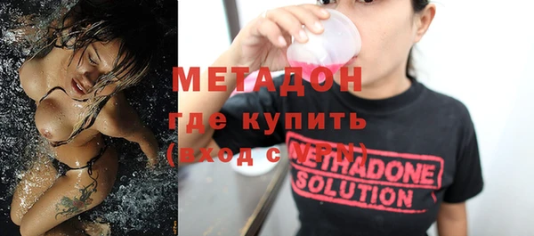 меф Балахна