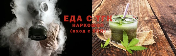ECSTASY Баксан