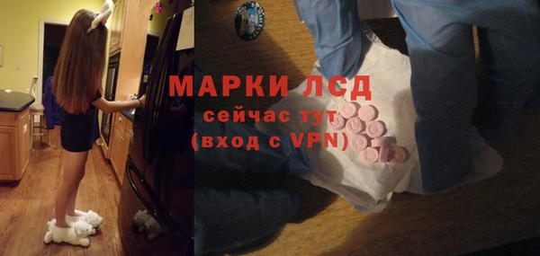 дурь Семикаракорск