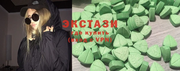 дурь Семикаракорск