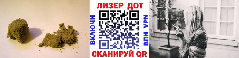 Лсд 25 экстази кислота  продажа наркотиков  Бирюч 